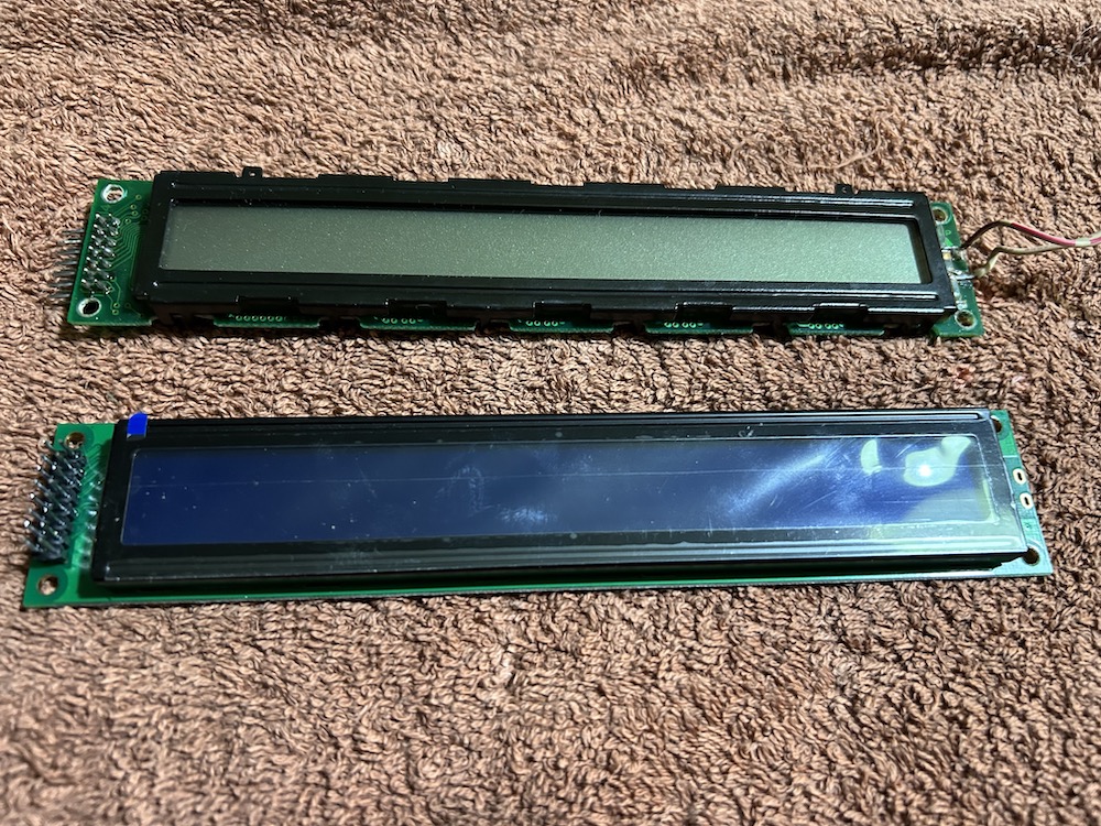 AKAI S900 SCREEN 01