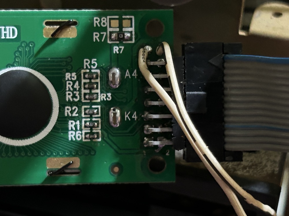 AKAI S900 SCREEN 06